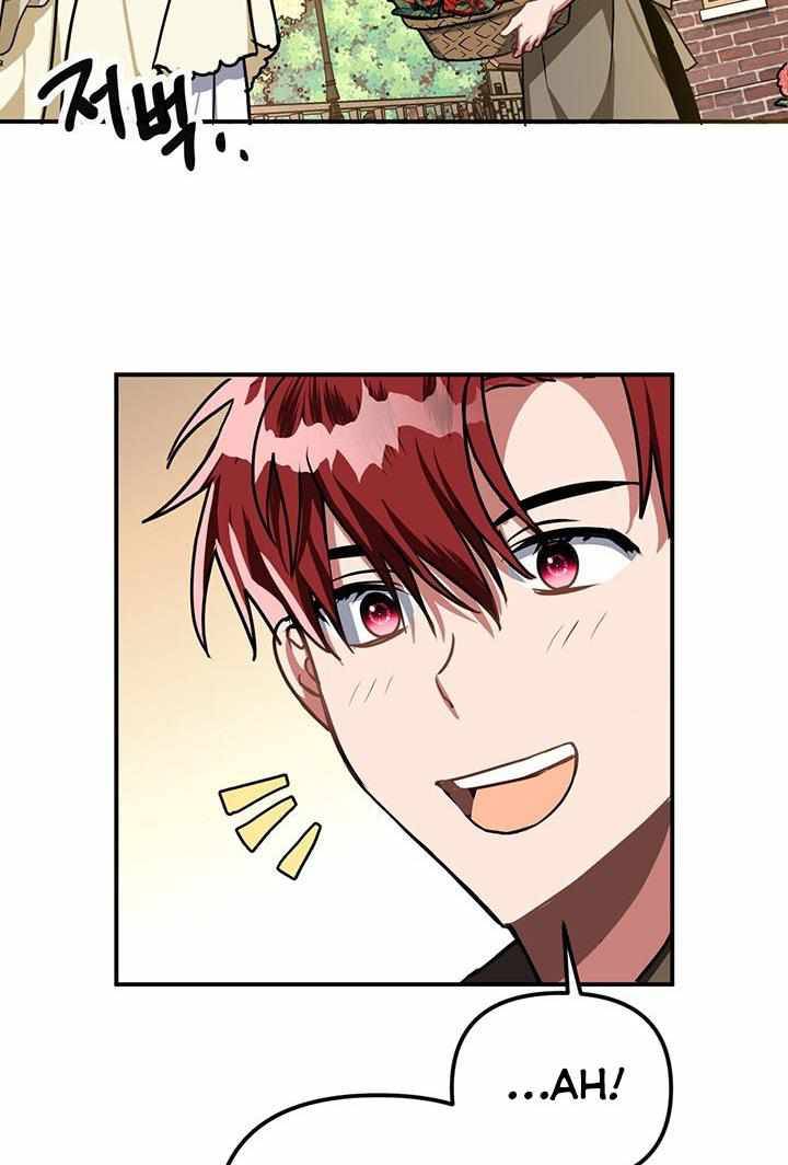 Chapter 8 - Image 20