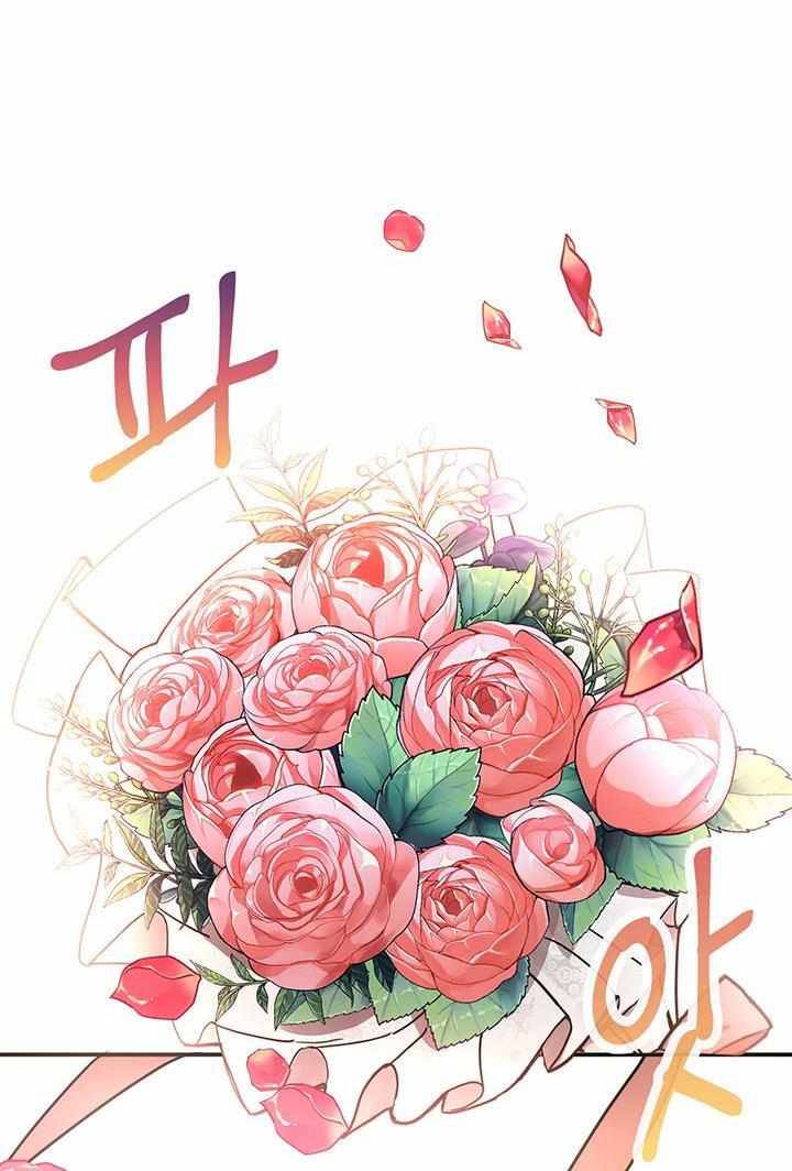 Chapter 8 - Image 32