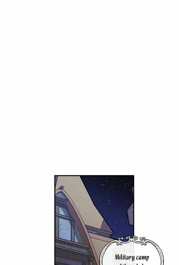 Chapter 8 - Image 38