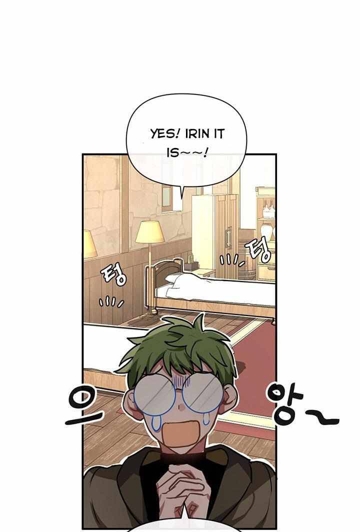 Chapter 8 - Image 40