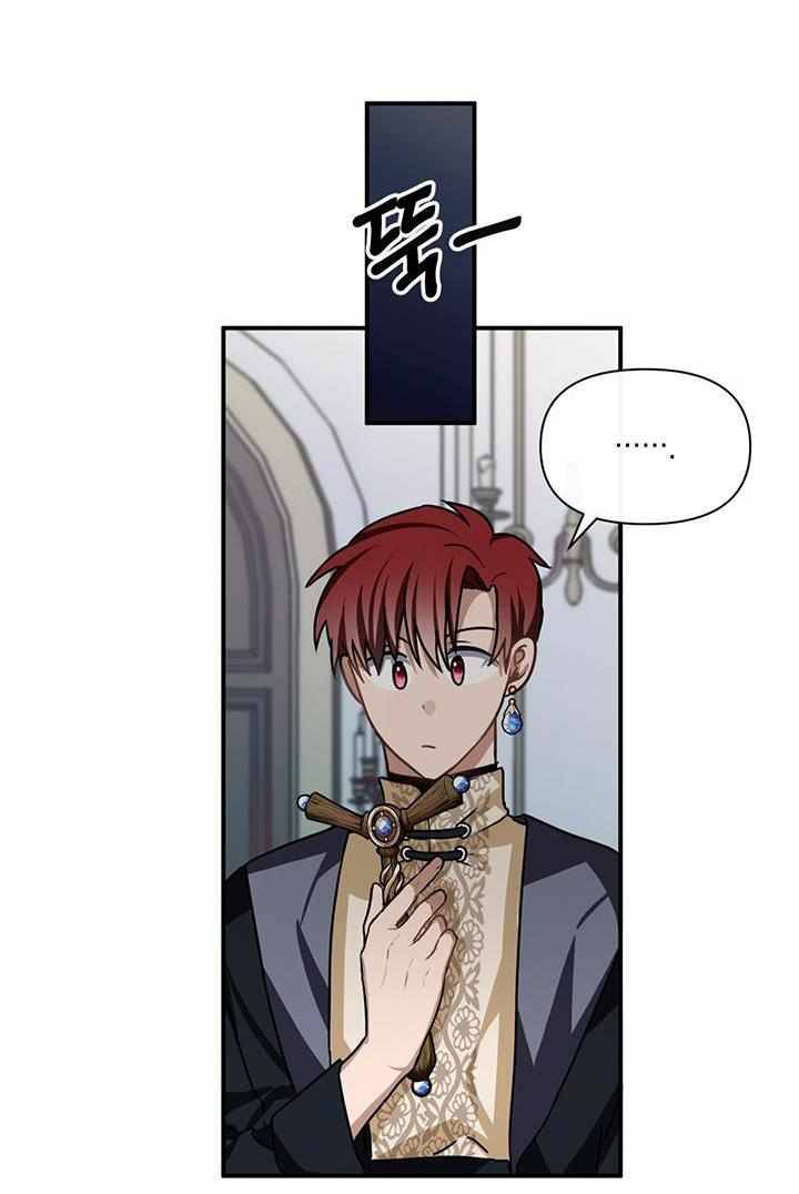 Chapter 9 - Image 30