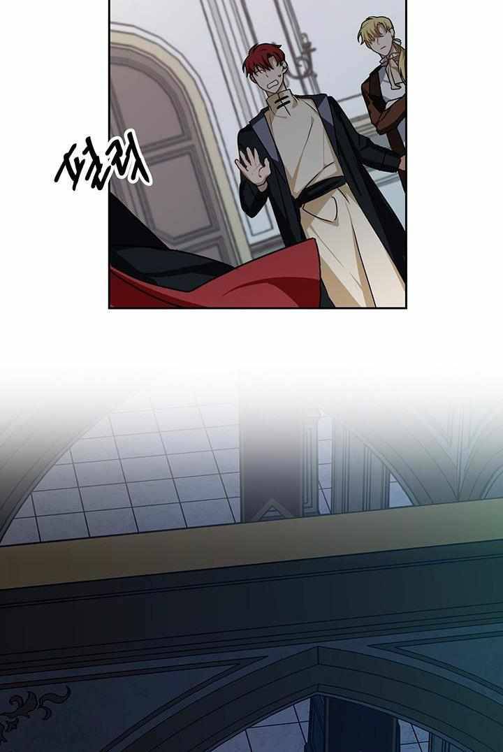 Chapter 9 - Image 44