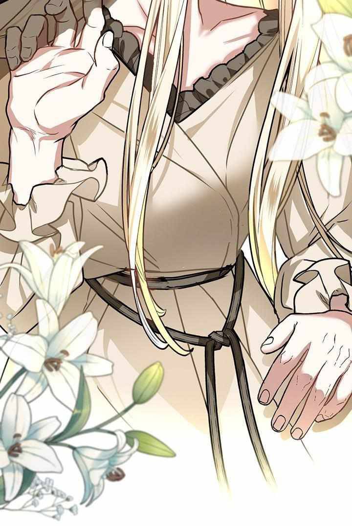 Chapter 9 - Image 51