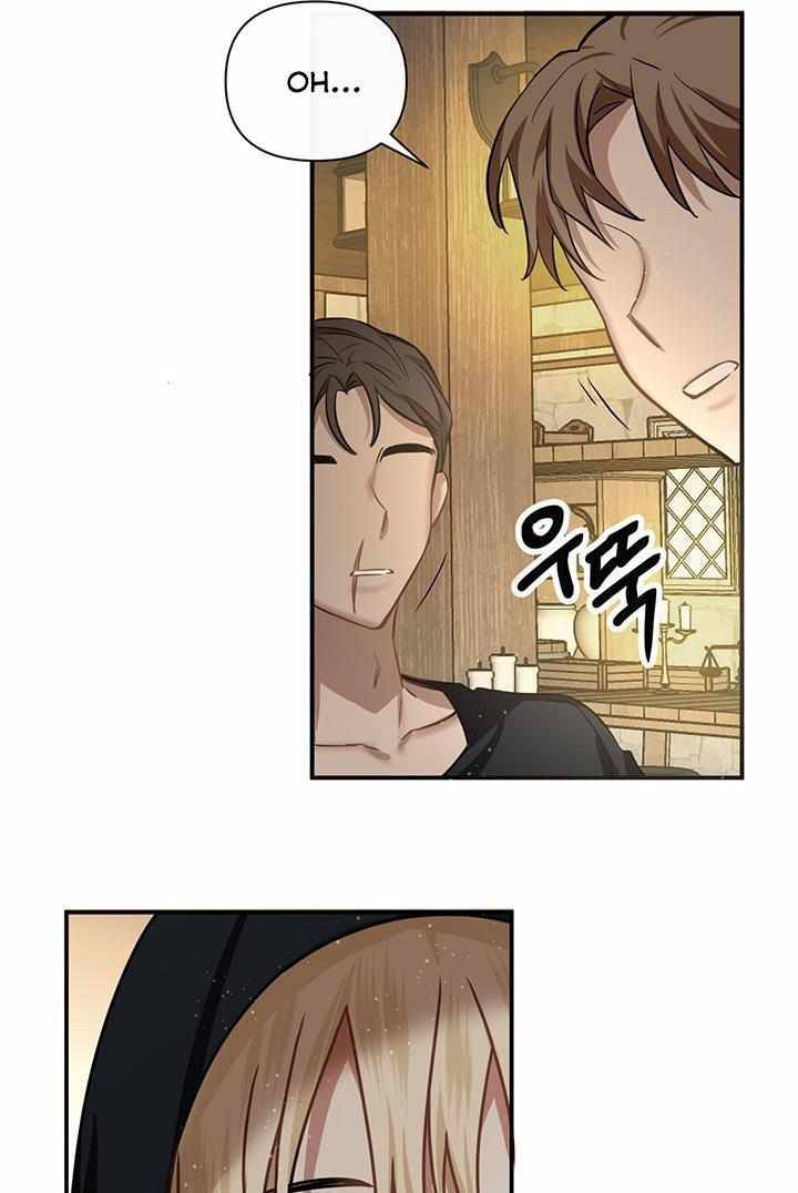 Chapter 9 - Image 58