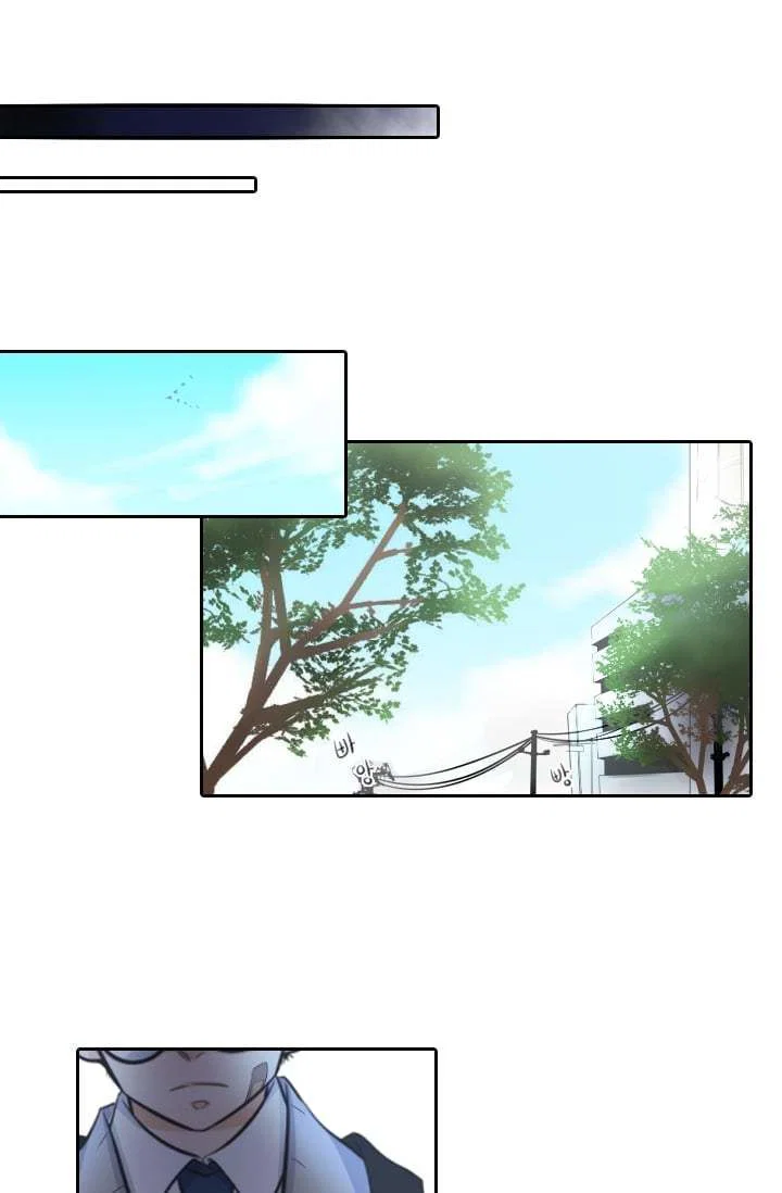 Chapter 1 - Image 30