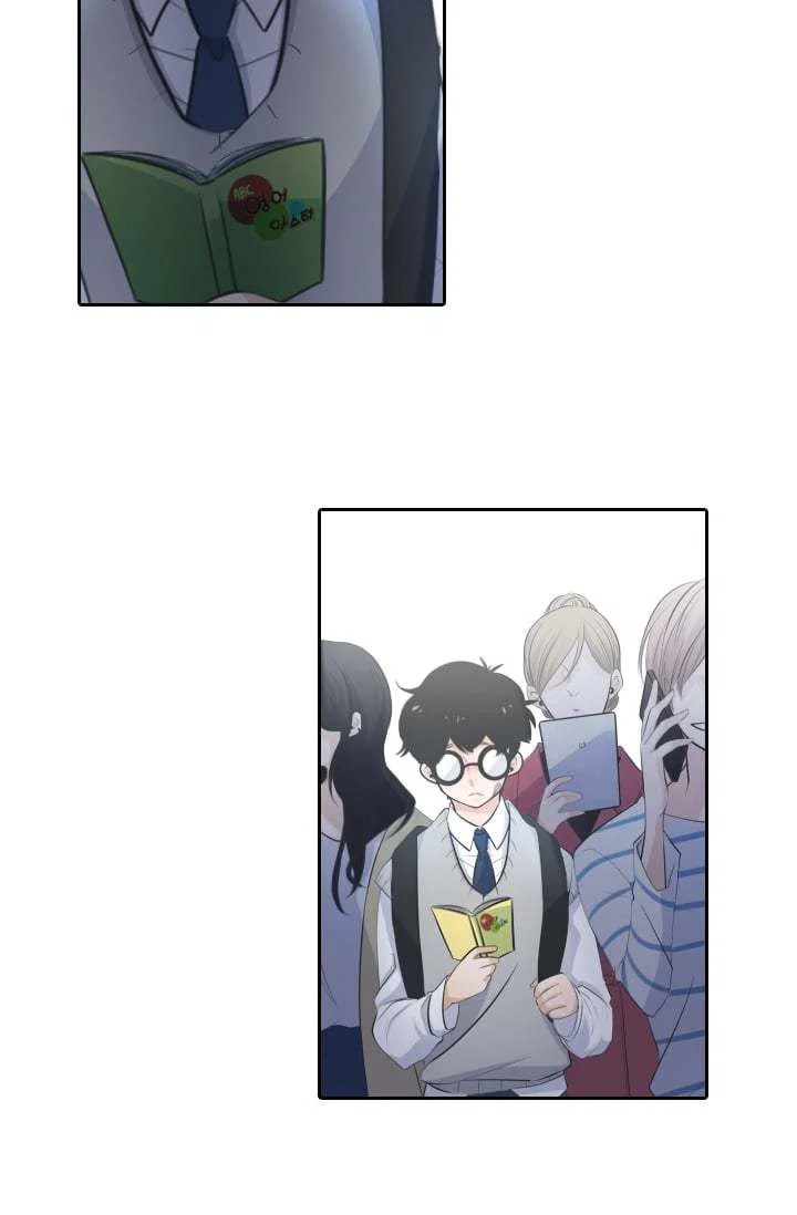 Chapter 1 - Image 31