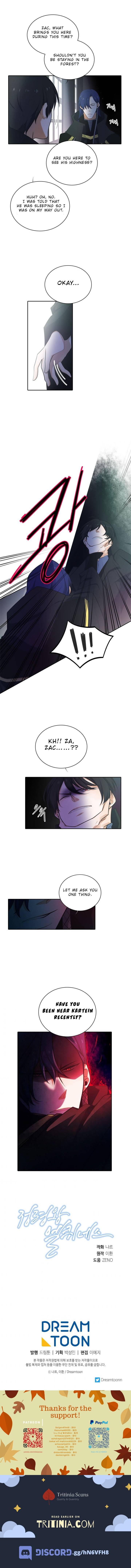 Chapter 106 - Image 6