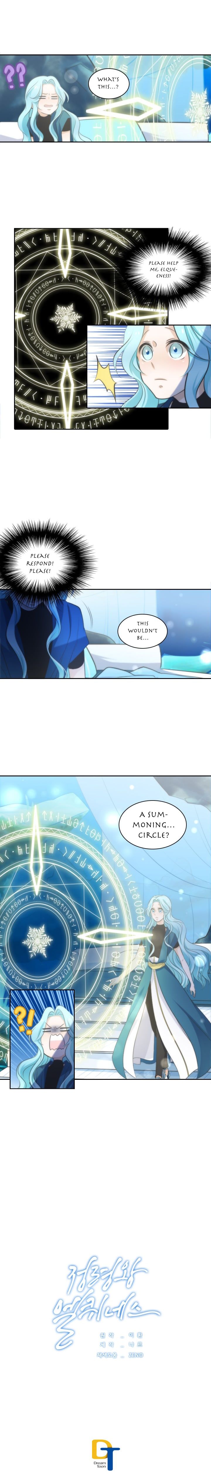 Chapter 11 - Image 11