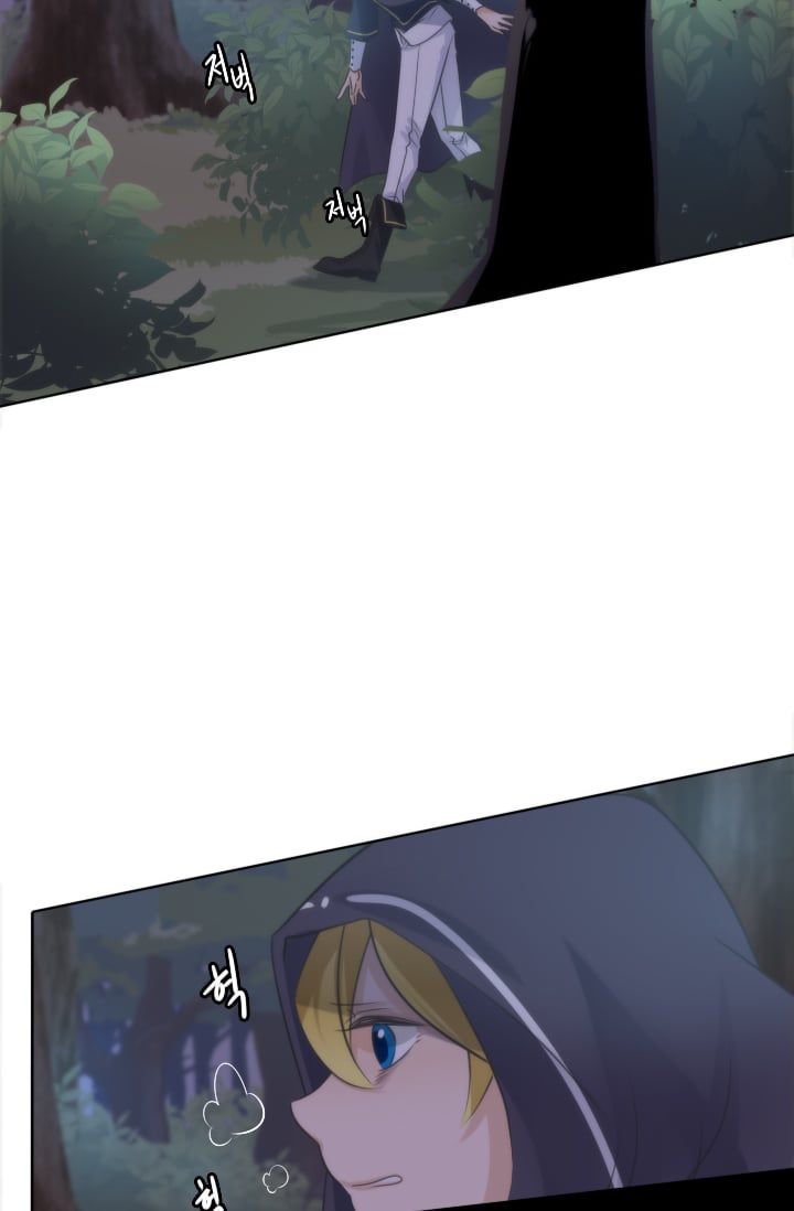 Chapter 12 - Image 14