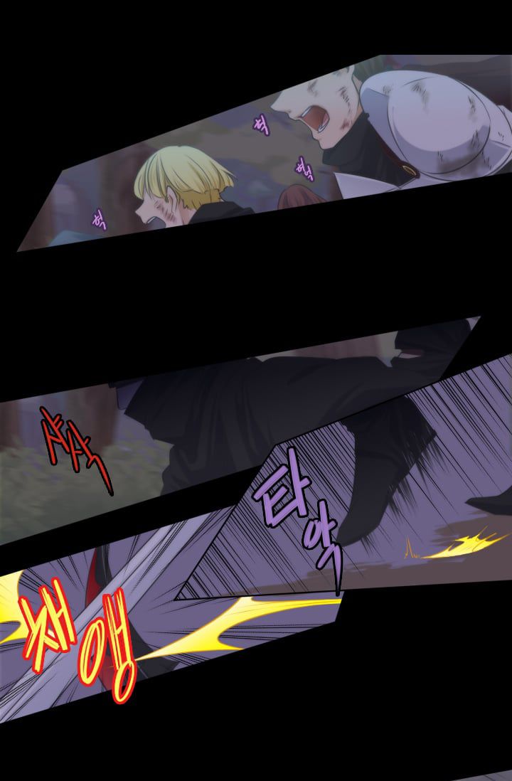 Chapter 12 - Image 2