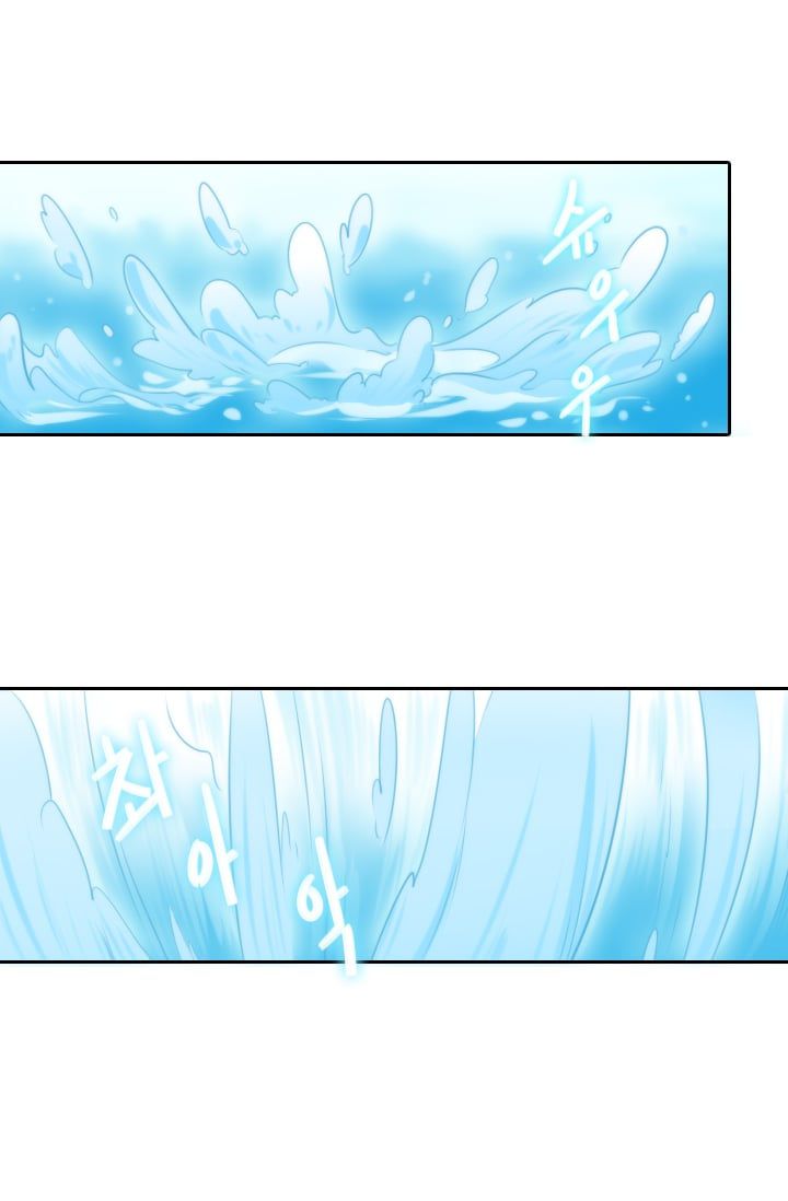 Chapter 12 - Image 22