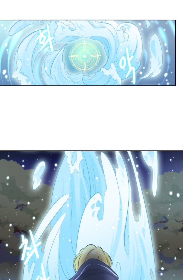 Chapter 12 - Image 23