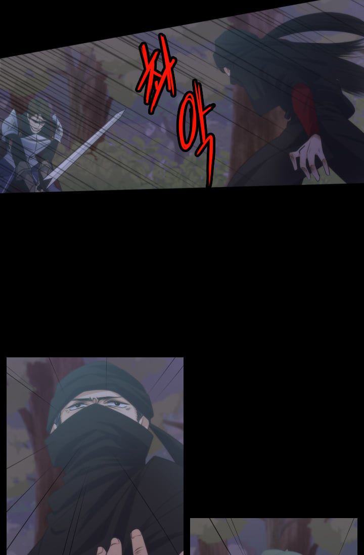 Chapter 12 - Image 3