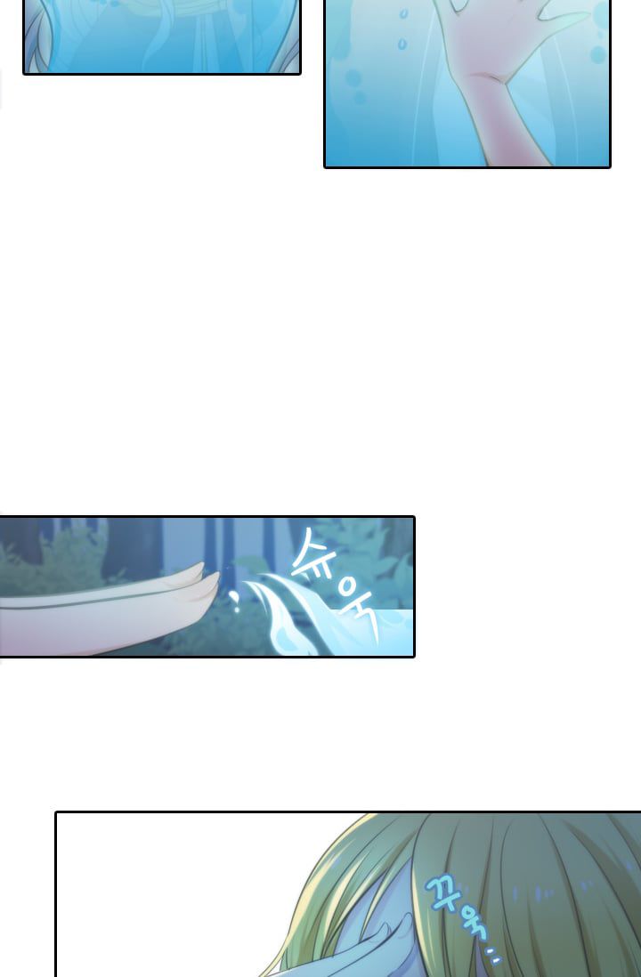 Chapter 12 - Image 45