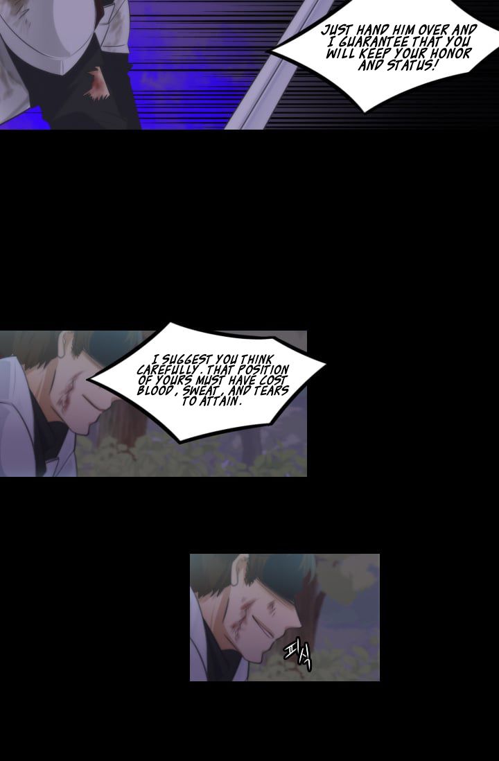 Chapter 12 - Image 5