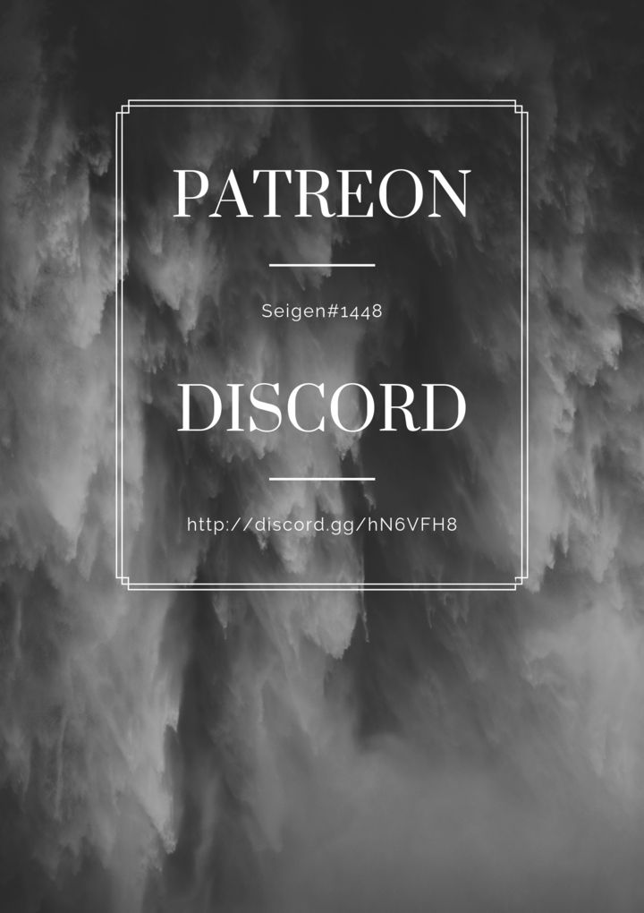 Chapter 12 - Image 54