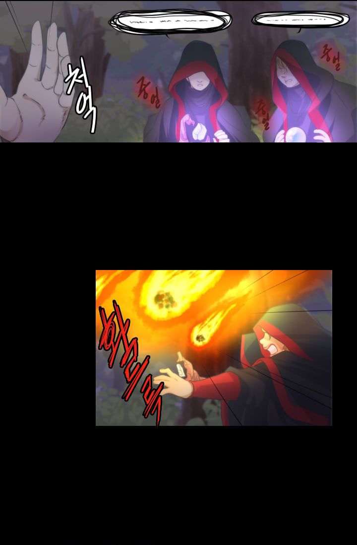 Chapter 12 - Image 8