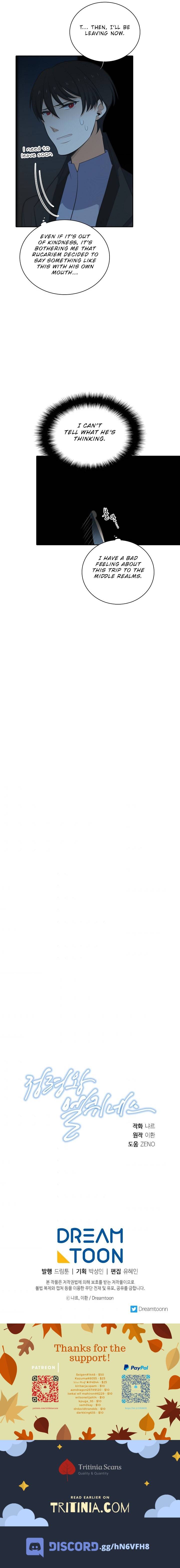 Chapter 120 - Image 6