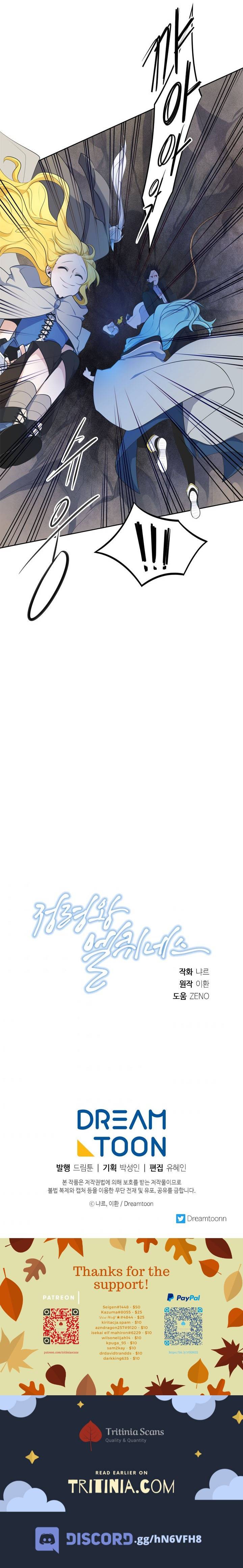 Chapter 129 - Image 10