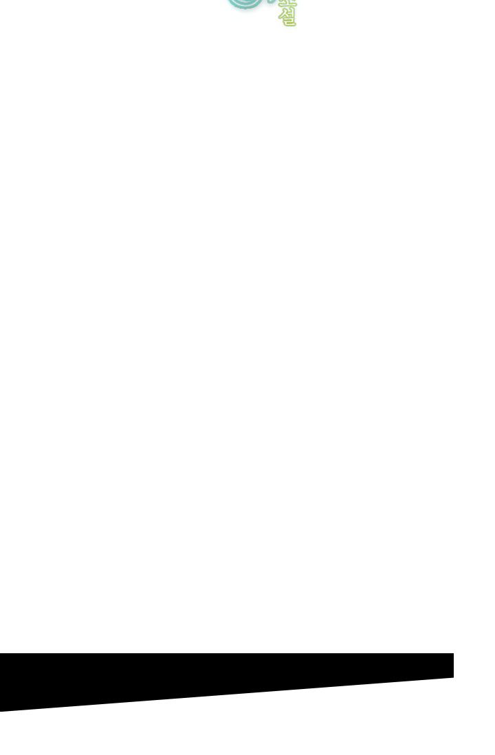 Chapter 13 - Image 15