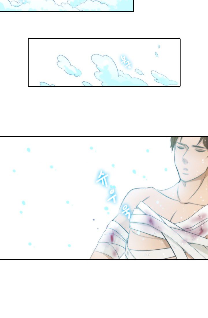 Chapter 13 - Image 26