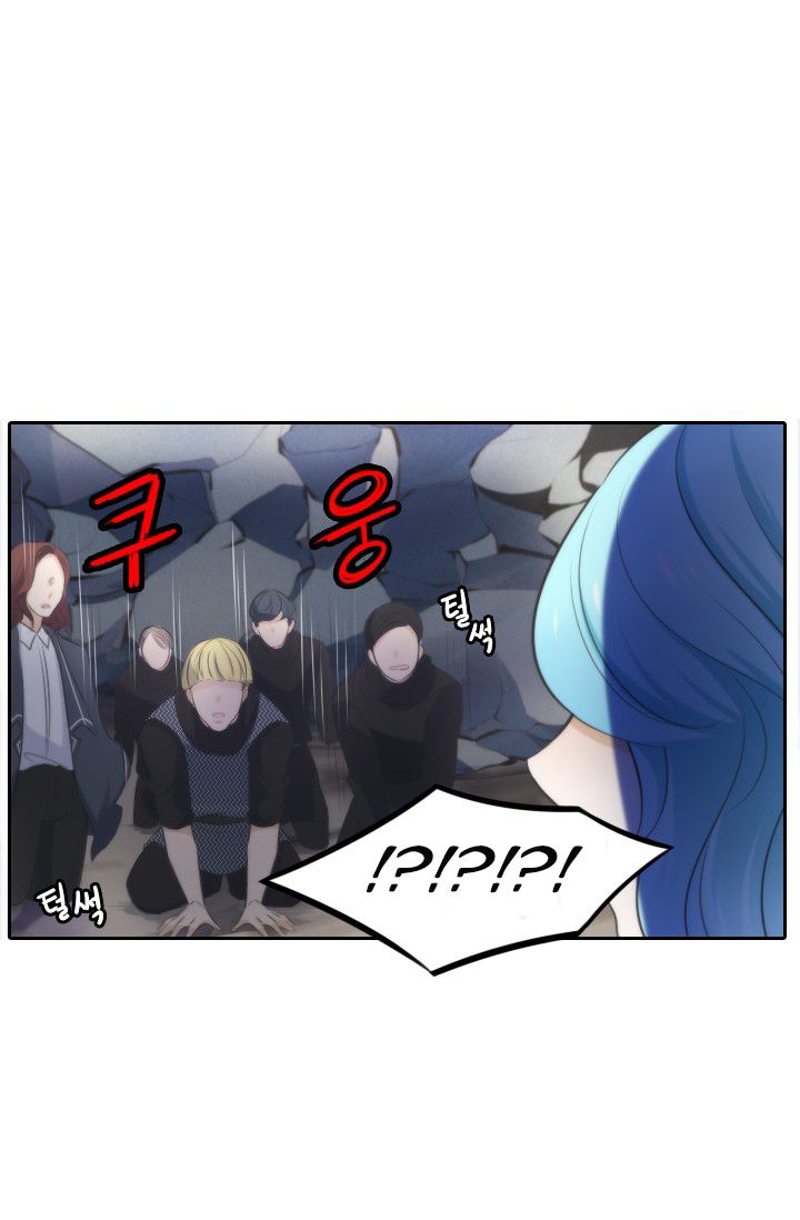 Chapter 13 - Image 37