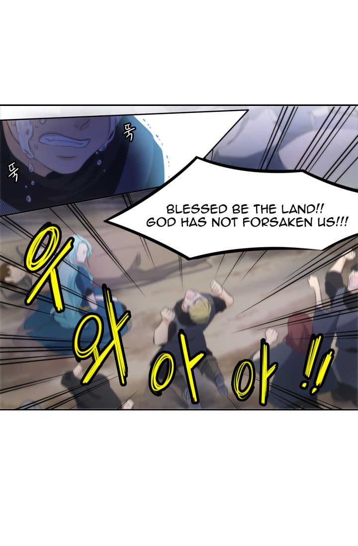 Chapter 13 - Image 38