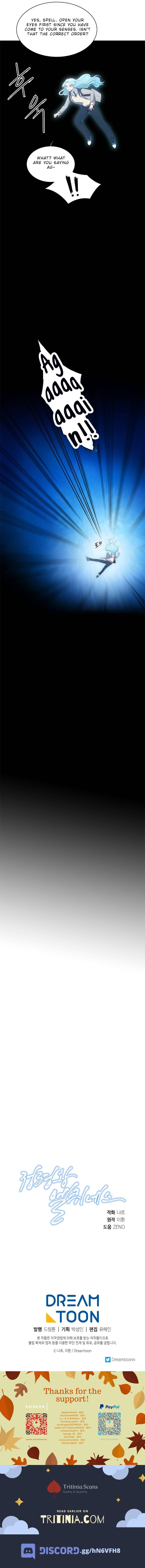 Chapter 136 - Image 10