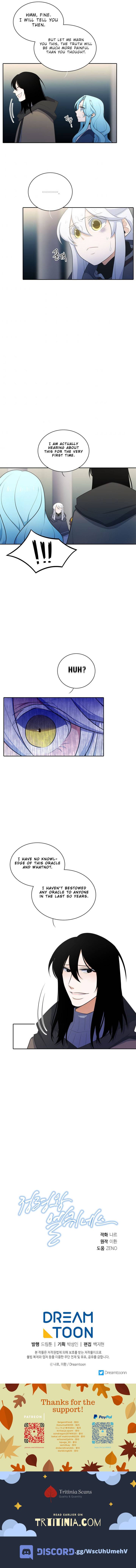 Chapter 141 - Image 9