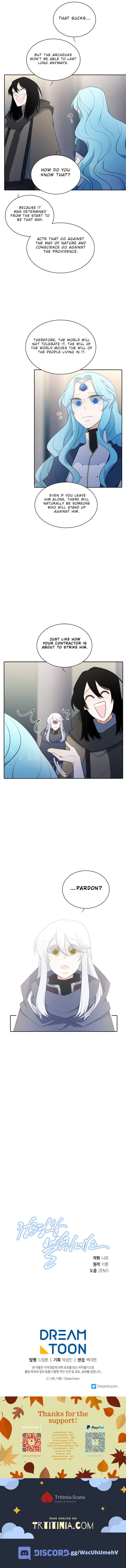 Chapter 142 - Image 9