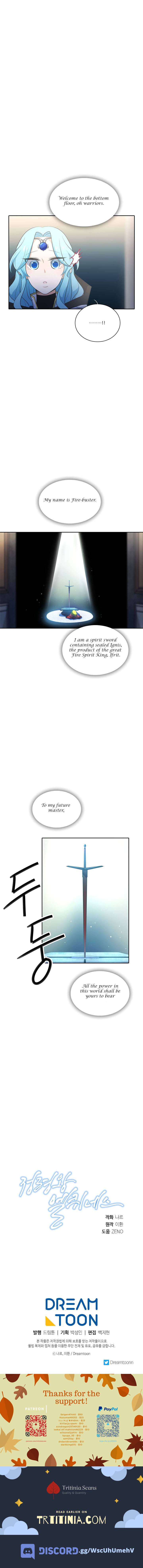 Chapter 145 - Image 11