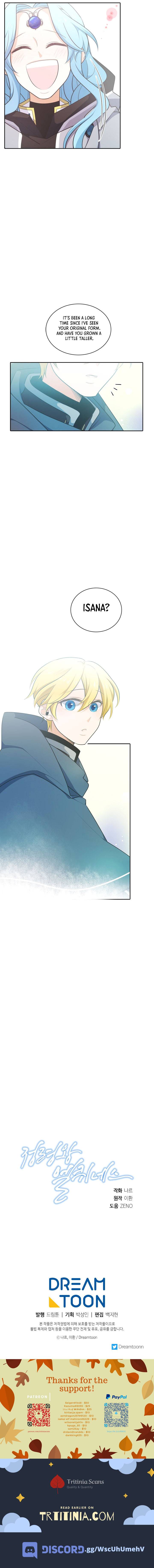 Chapter 147 - Image 11