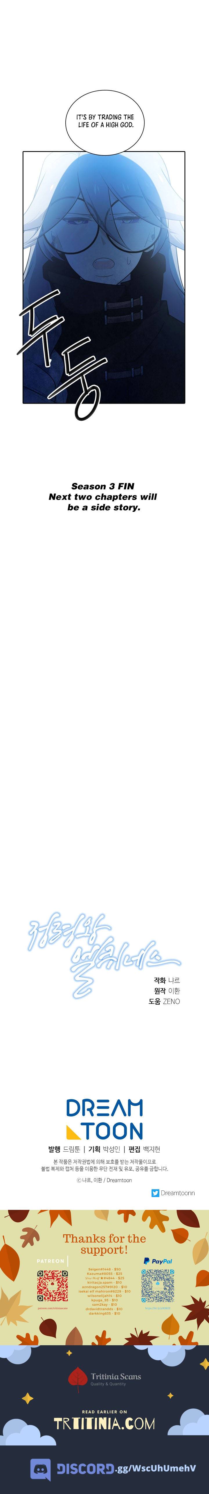 Chapter 148 - Image 13