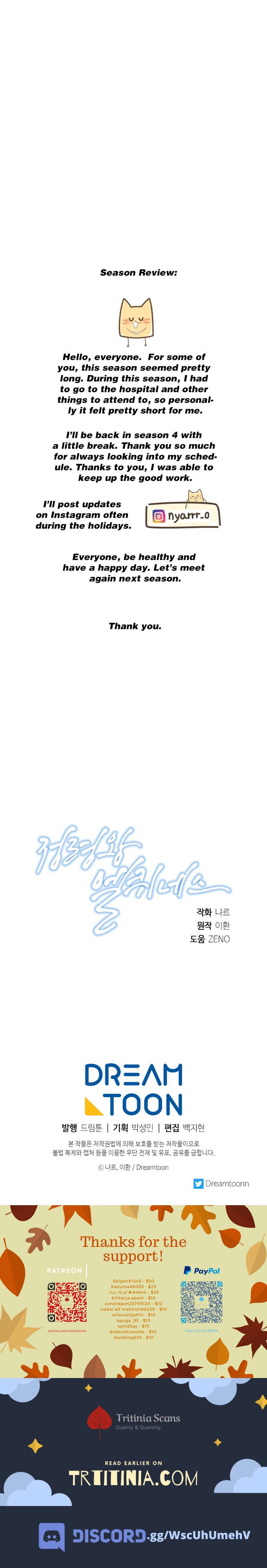 Chapter 150 - Image 13