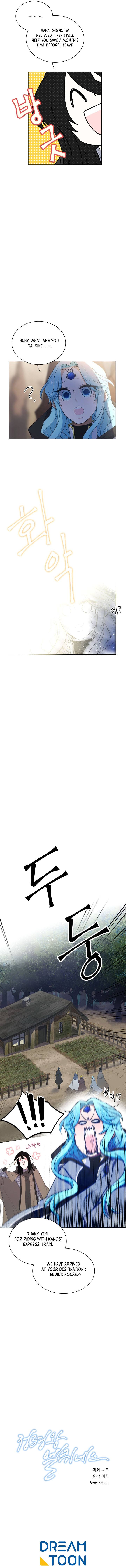 Chapter 152 - Image 11