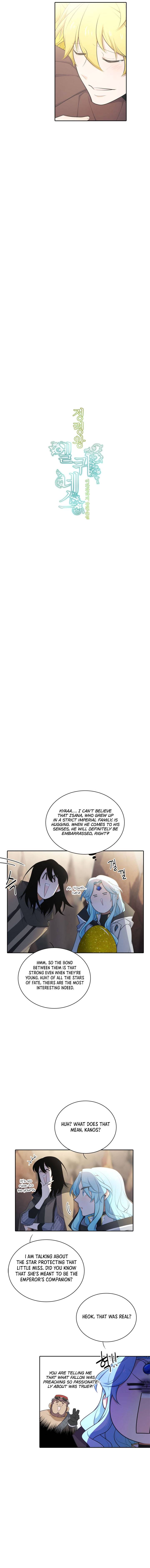 Chapter 152 - Image 3