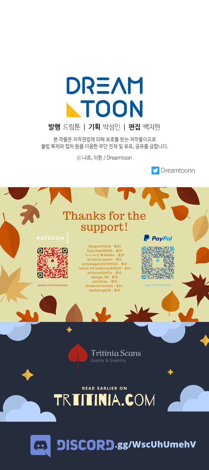 Chapter 153 - Image 12