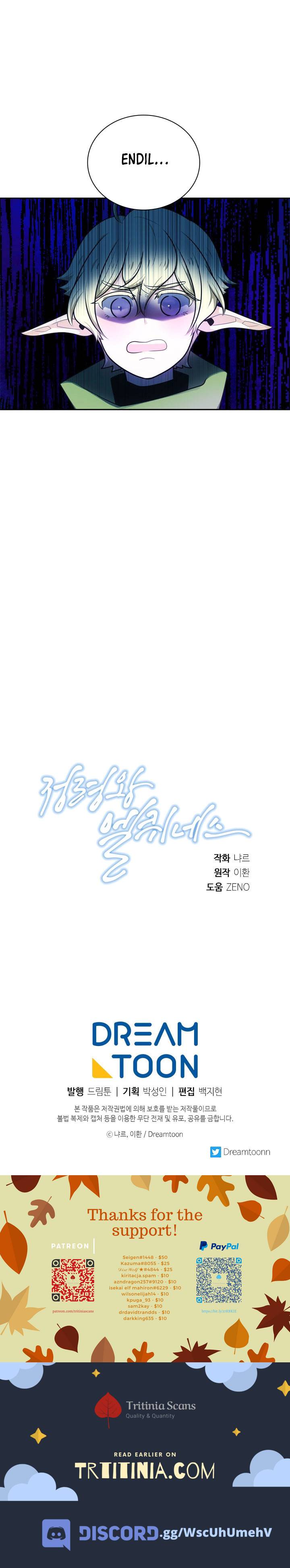 Chapter 154 - Image 12