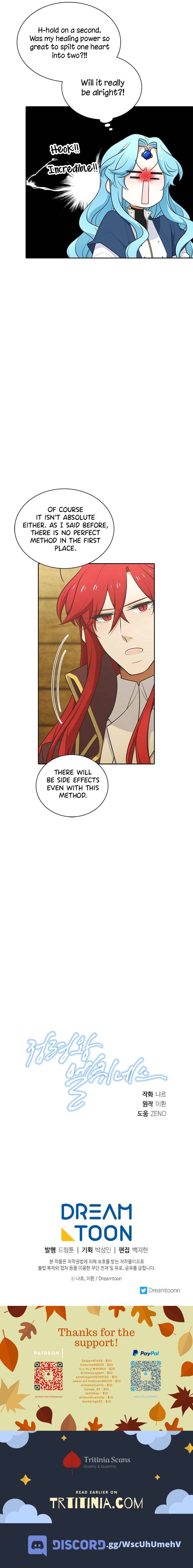 Chapter 158 - Image 12