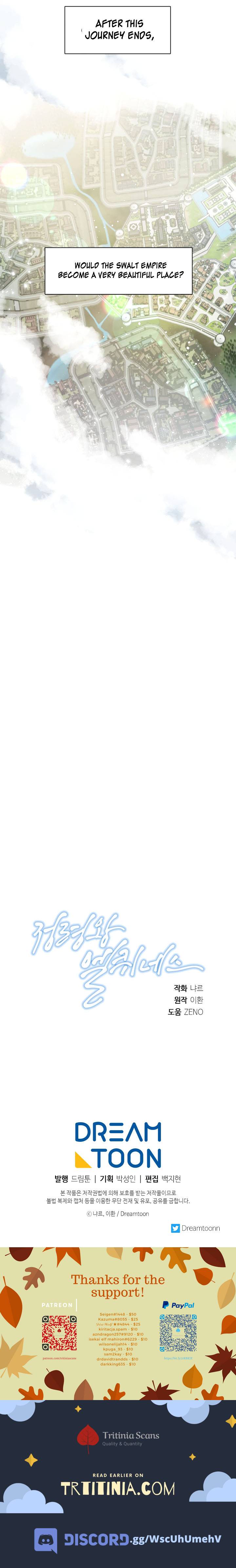 Chapter 160 - Image 13