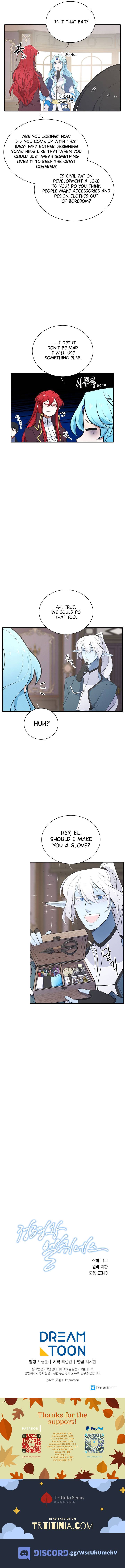 Chapter 162 - Image 11