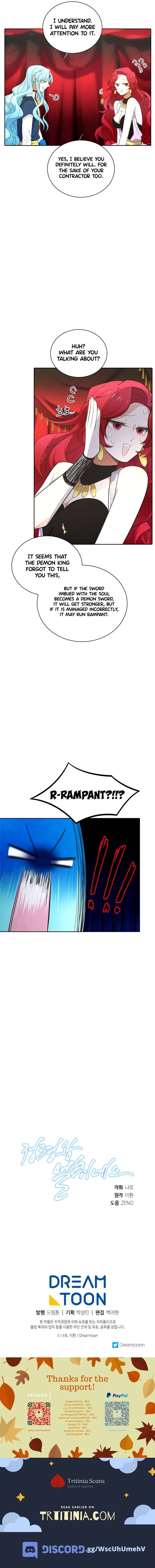 Chapter 167 - Image 12