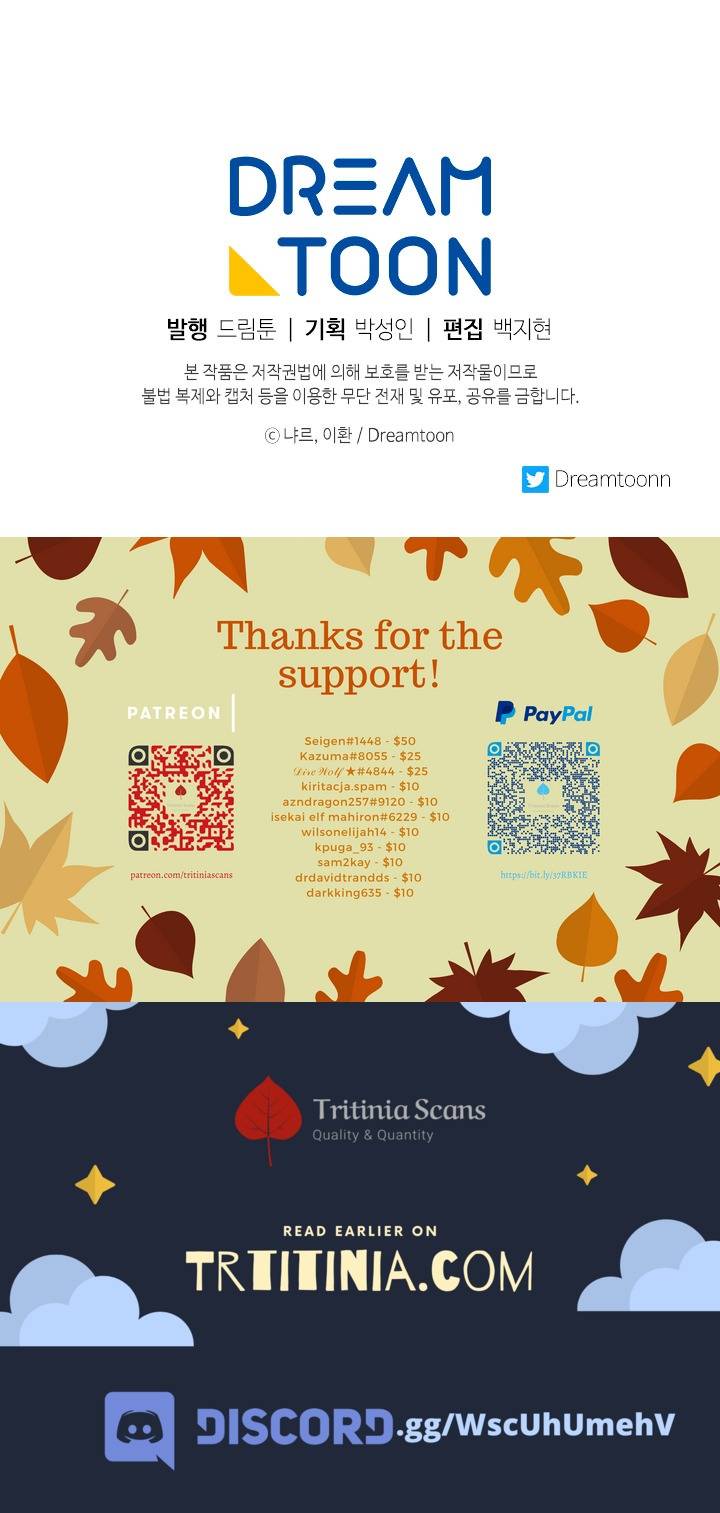 Chapter 168 - Image 12