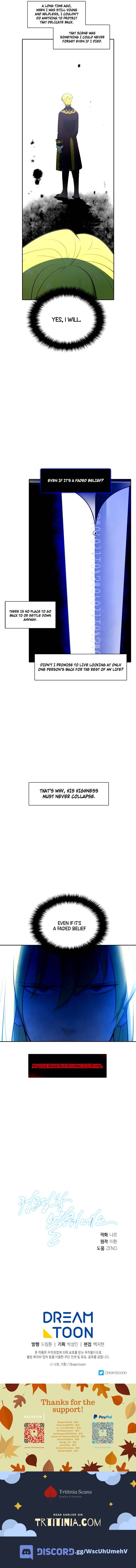 Chapter 169 - Image 12