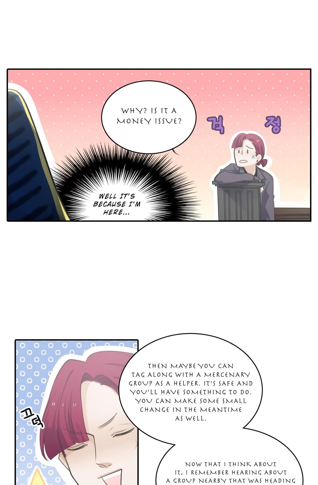 Chapter 17 - Image 22