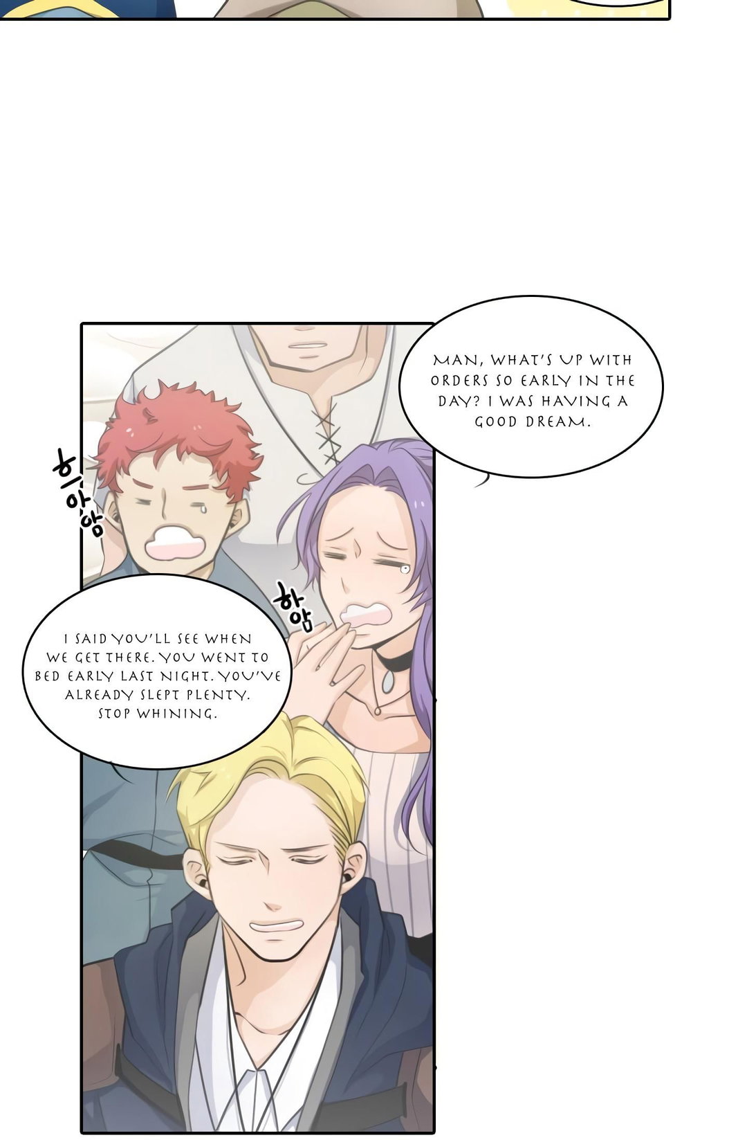 Chapter 17 - Image 34