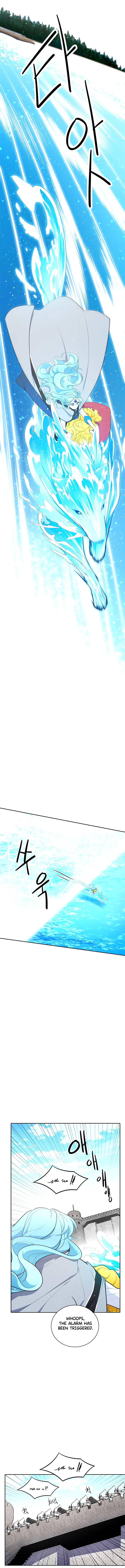 Chapter 171 - Image 5