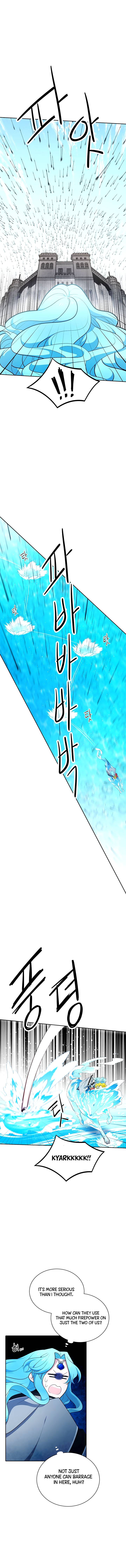 Chapter 171 - Image 6