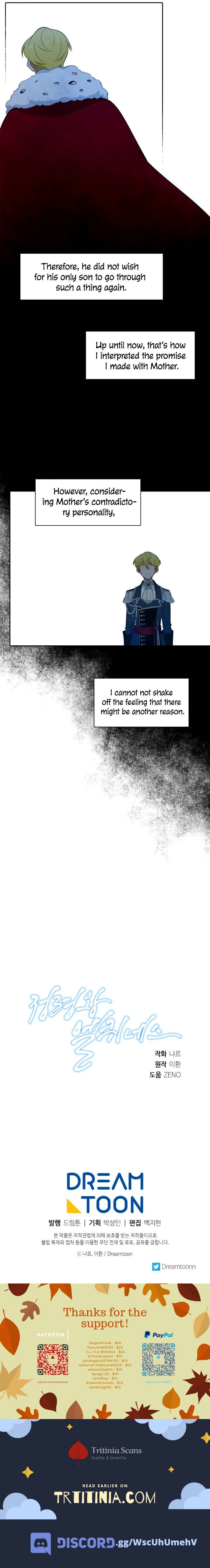 Chapter 173 - Image 12