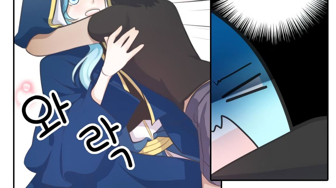 Chapter 18 - Image 36